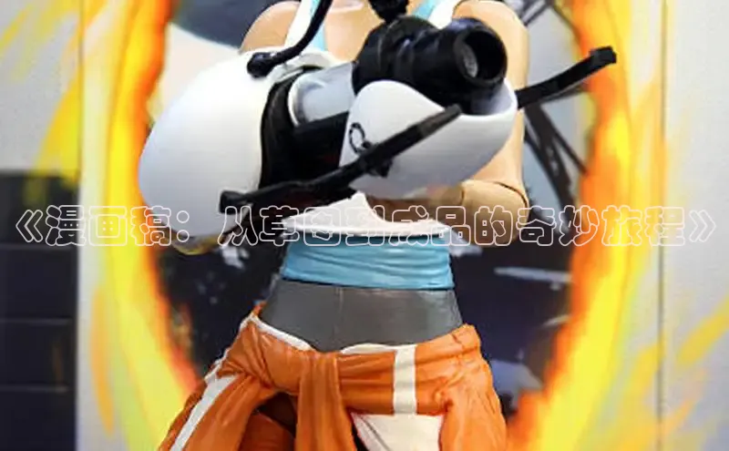 女神漫画免费漫画登录在线看