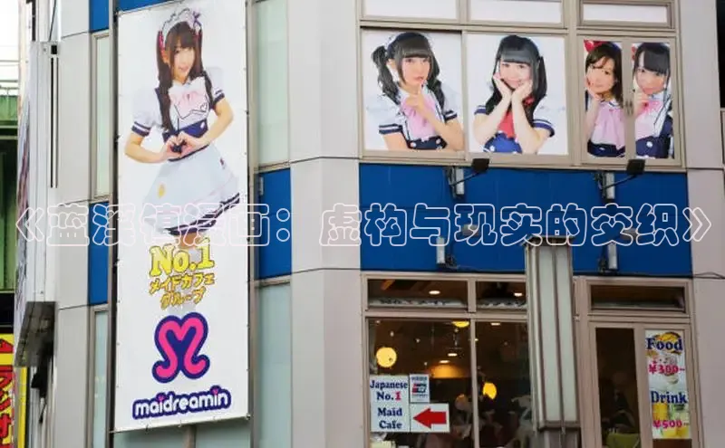 女神漫画免费漫画登录在线看