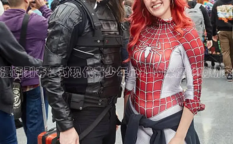 女神漫画免费漫画登录在线看