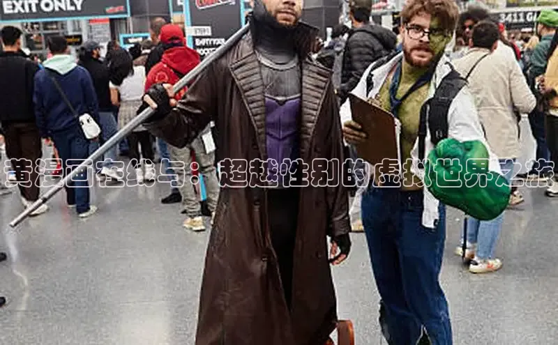 女神漫画免费漫画登录在线看