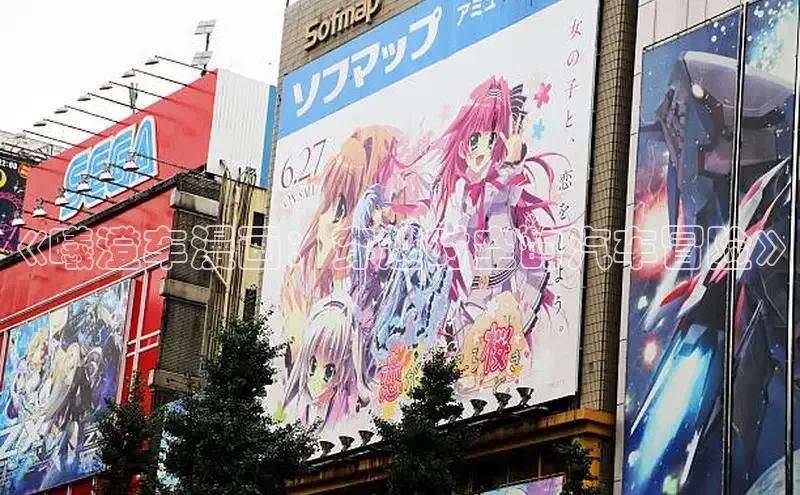 女神漫画免费漫画登录在线看