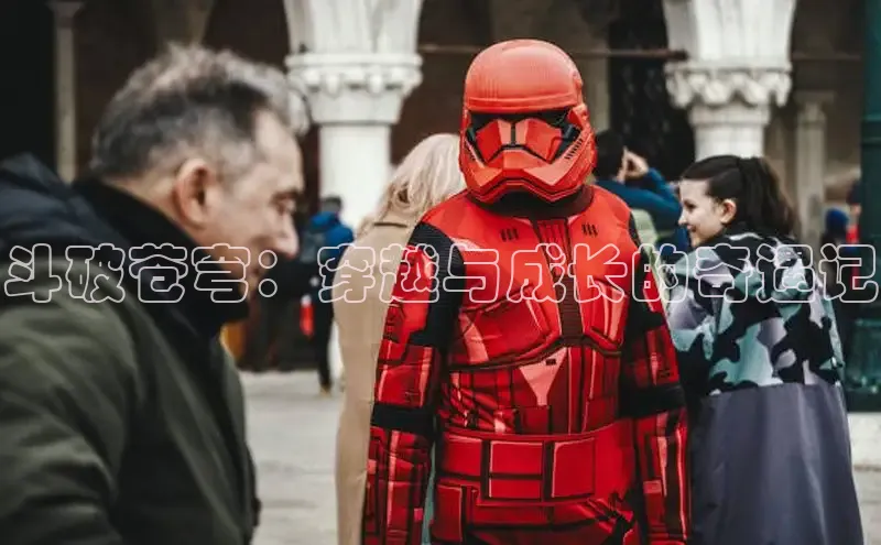 女神漫画免费漫画登录在线看