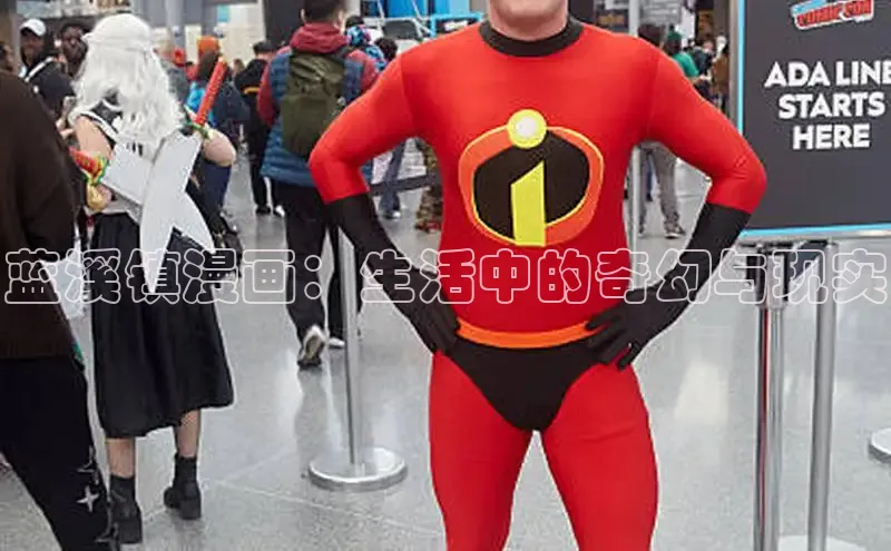 女神漫画免费漫画登录在线看