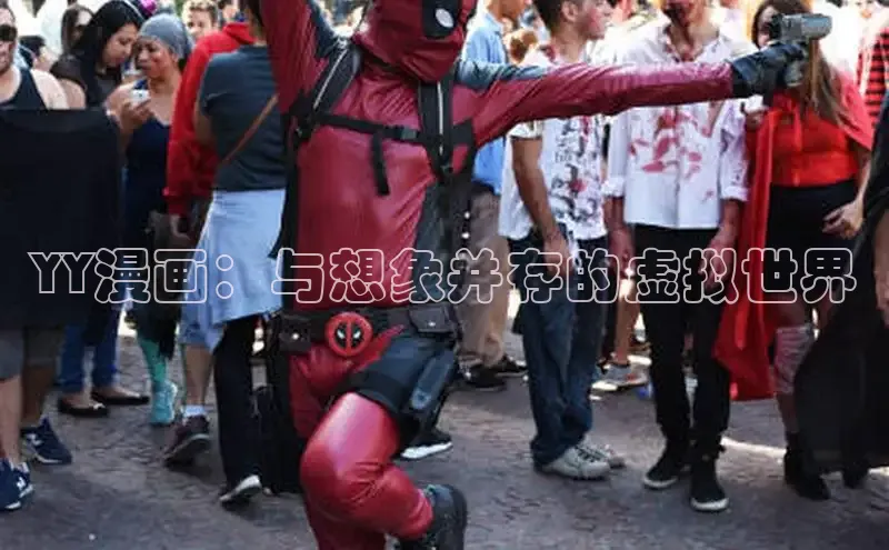 女神漫画免费漫画登录在线看